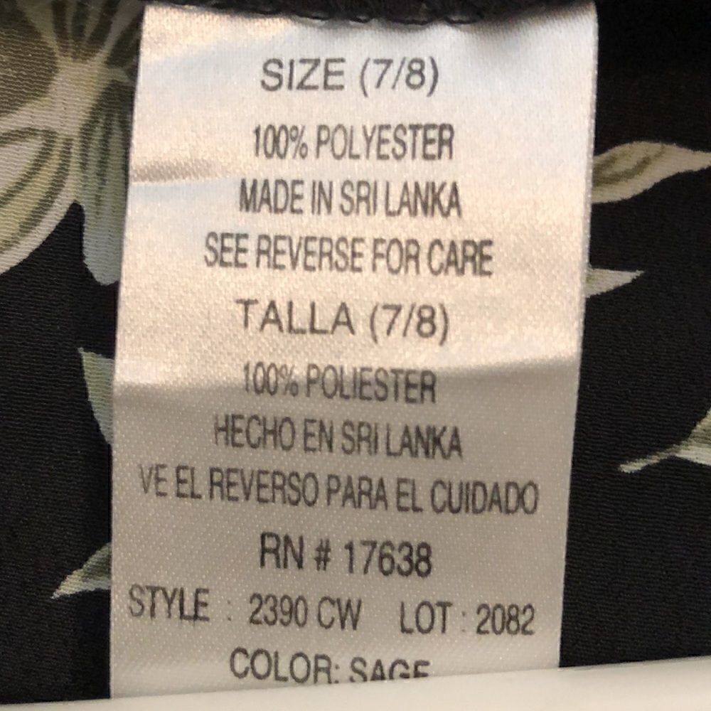 Juniors floral mini skirt   - Picture 3 of 4